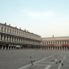 Museo Correr - Veduta Piazza San Marco