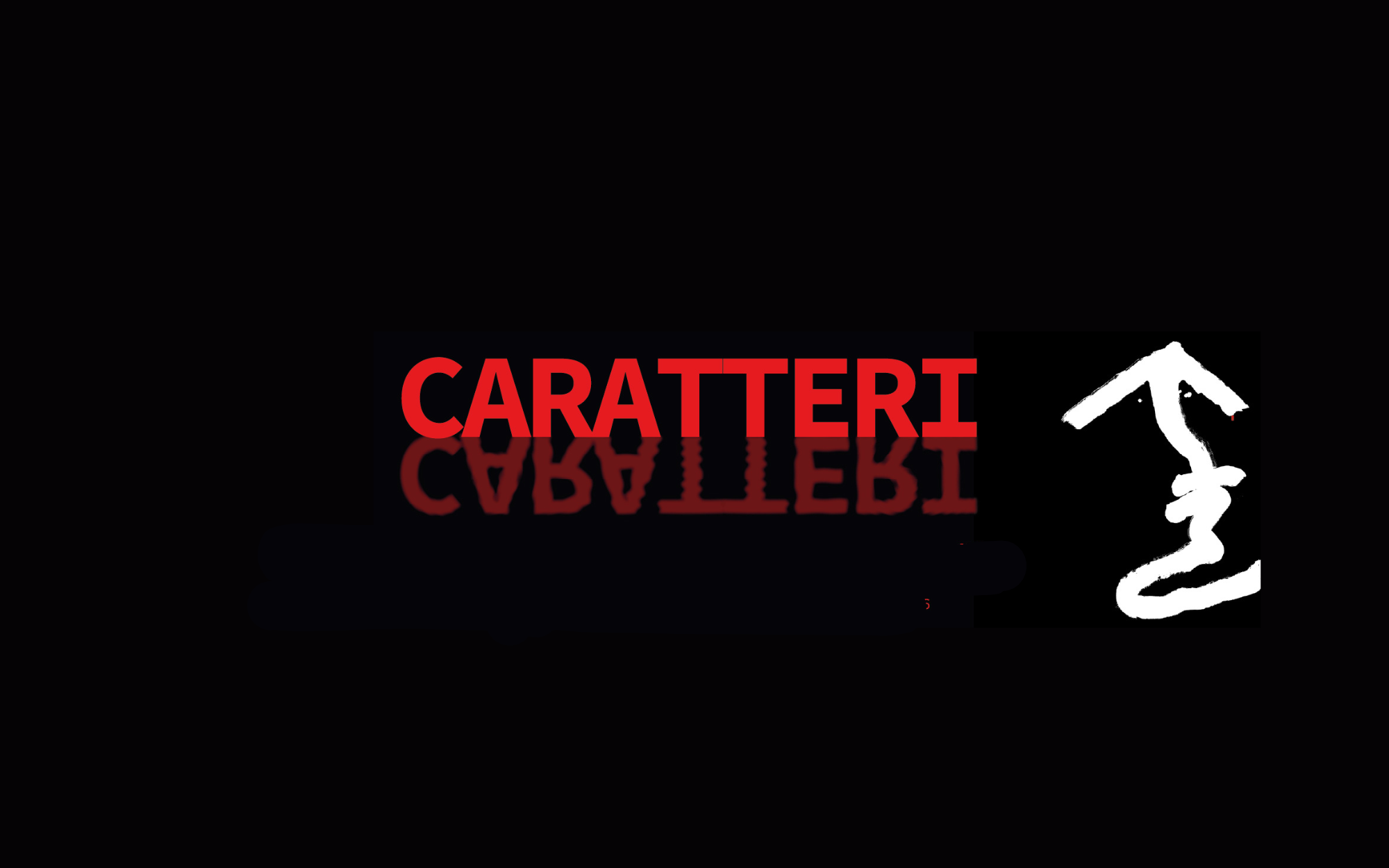 immagine mostra caratteri