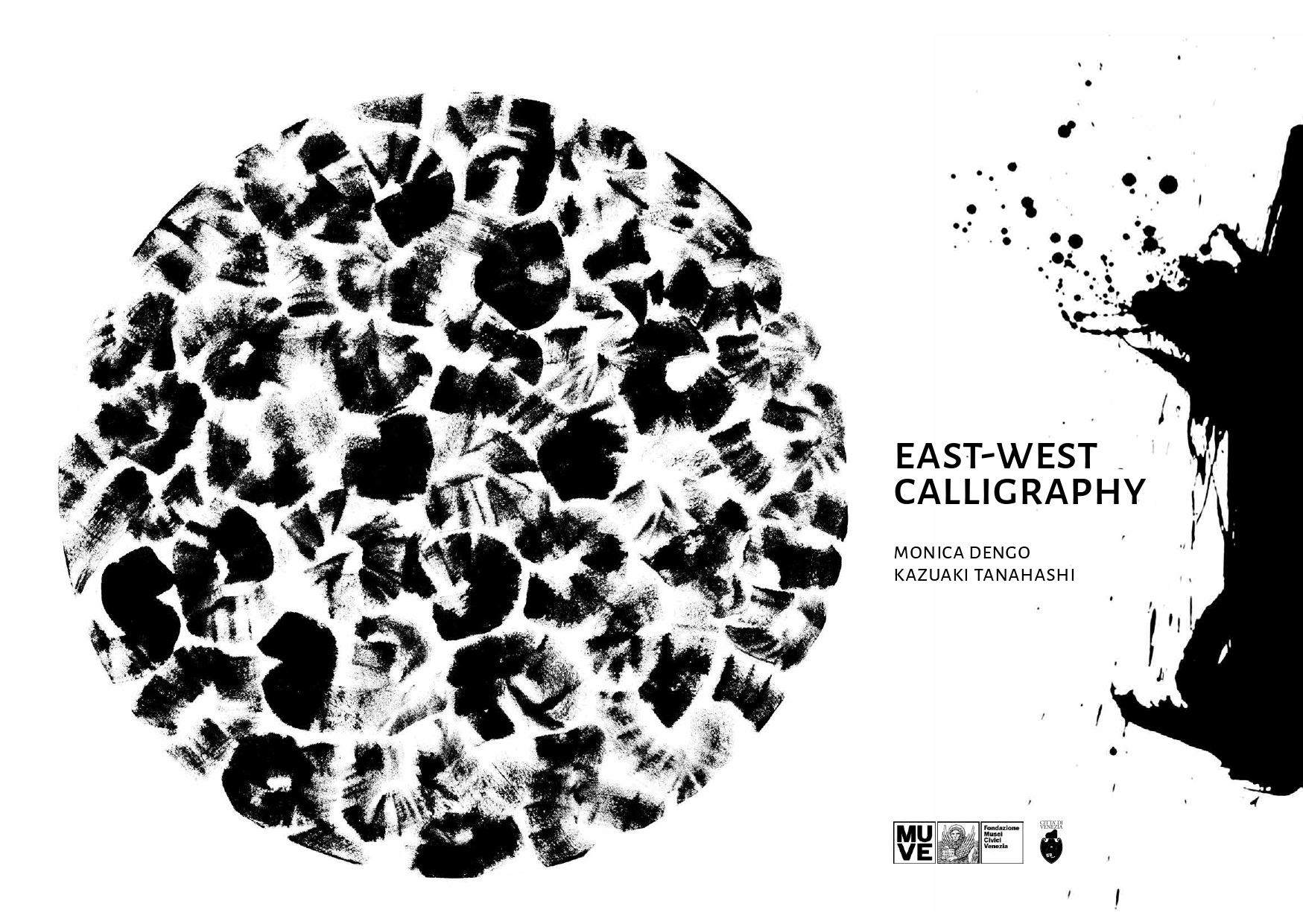 Copertina catalogo e mostra East West Calligraphy